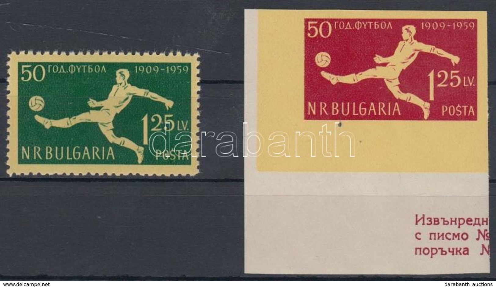 ** 1959 Labdarúgás Sor Mi 1135-1136 - Other & Unclassified