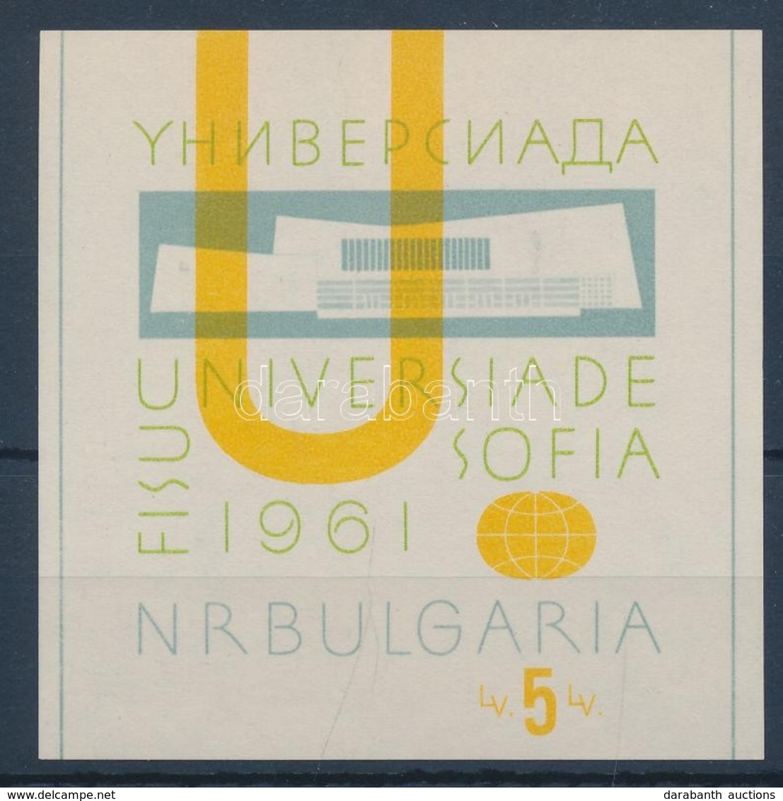 ** 1961 Universiade Blokk Mi 8 - Autres & Non Classés