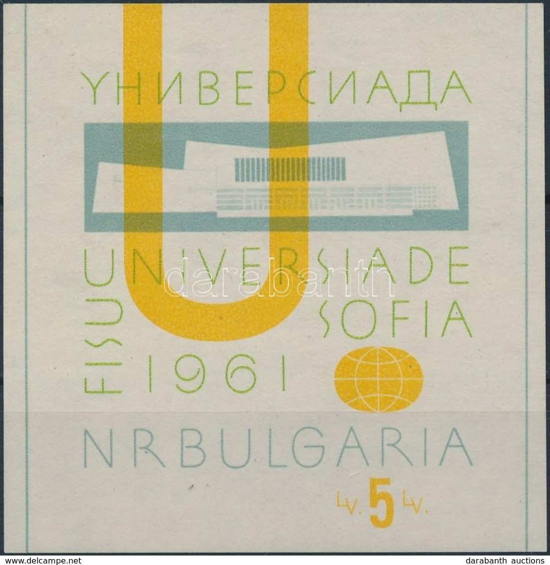 ** 1961 Universiade Sportverseny Blokk Mi 8 - Autres & Non Classés