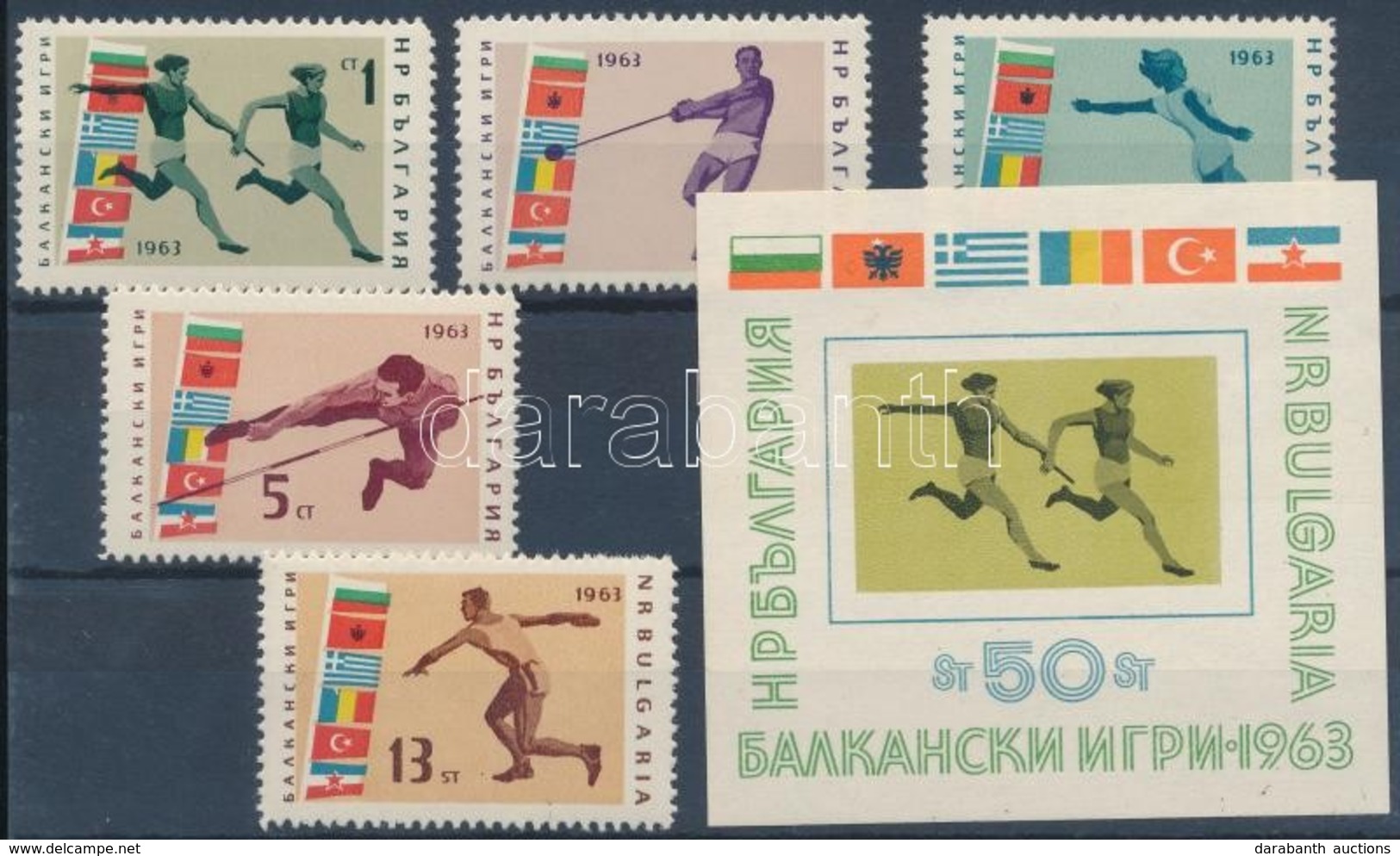 ** 1963 Balkán Sportjátékok Sor Mi 1399-1403 + Blokk 11 - Andere & Zonder Classificatie