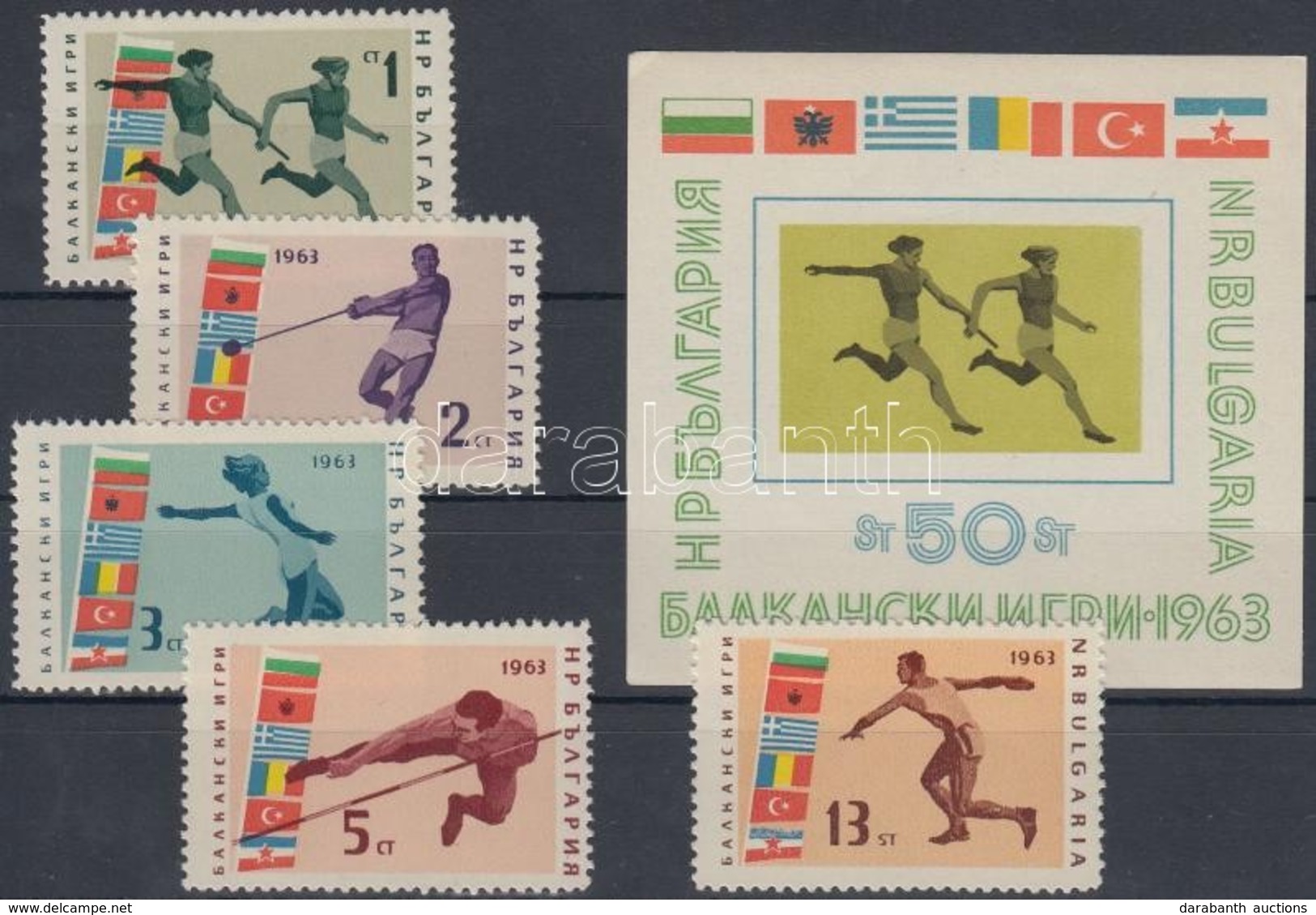 ** 1963 Balkáni Sport Játékok Sor Mi 1399-1403 + Vágott Blokk 11 - Andere & Zonder Classificatie