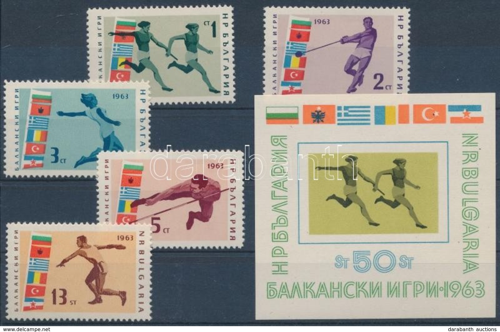 ** 1963 Balkáni Sportjátékok Sor Mi 1399-1403 + Vágott Blokk Mi 11 - Autres & Non Classés