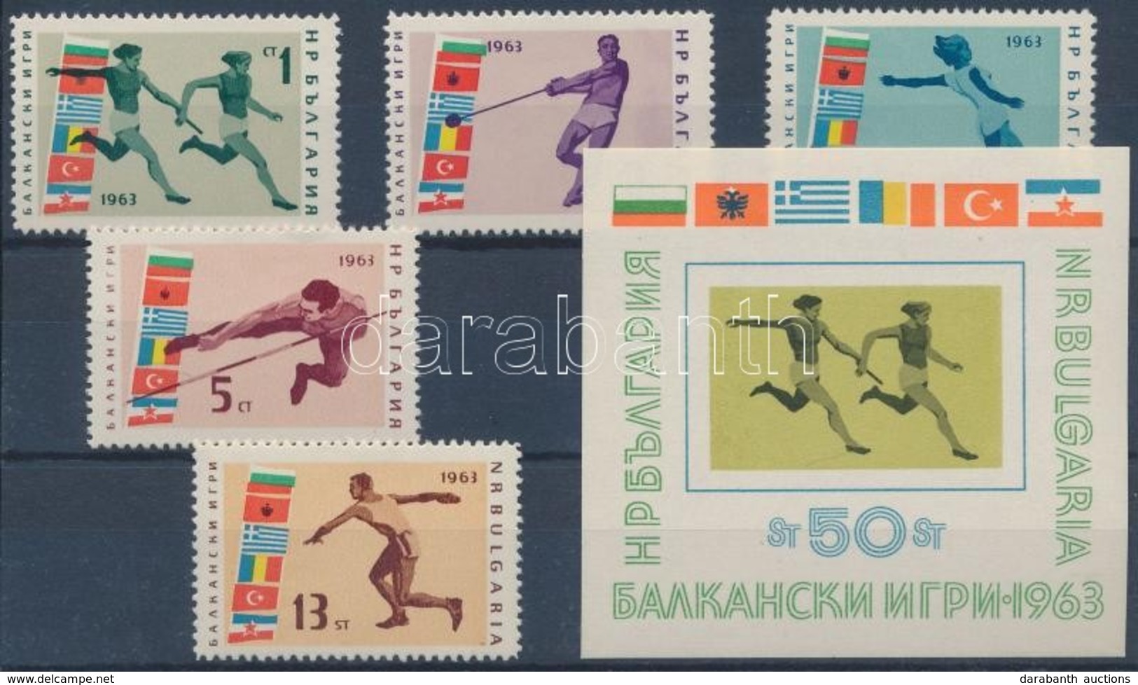 ** 1963 Balkáni Sportjátékok Sor Mi 1399-1403 + Vágott Blokk Mi 11 - Autres & Non Classés