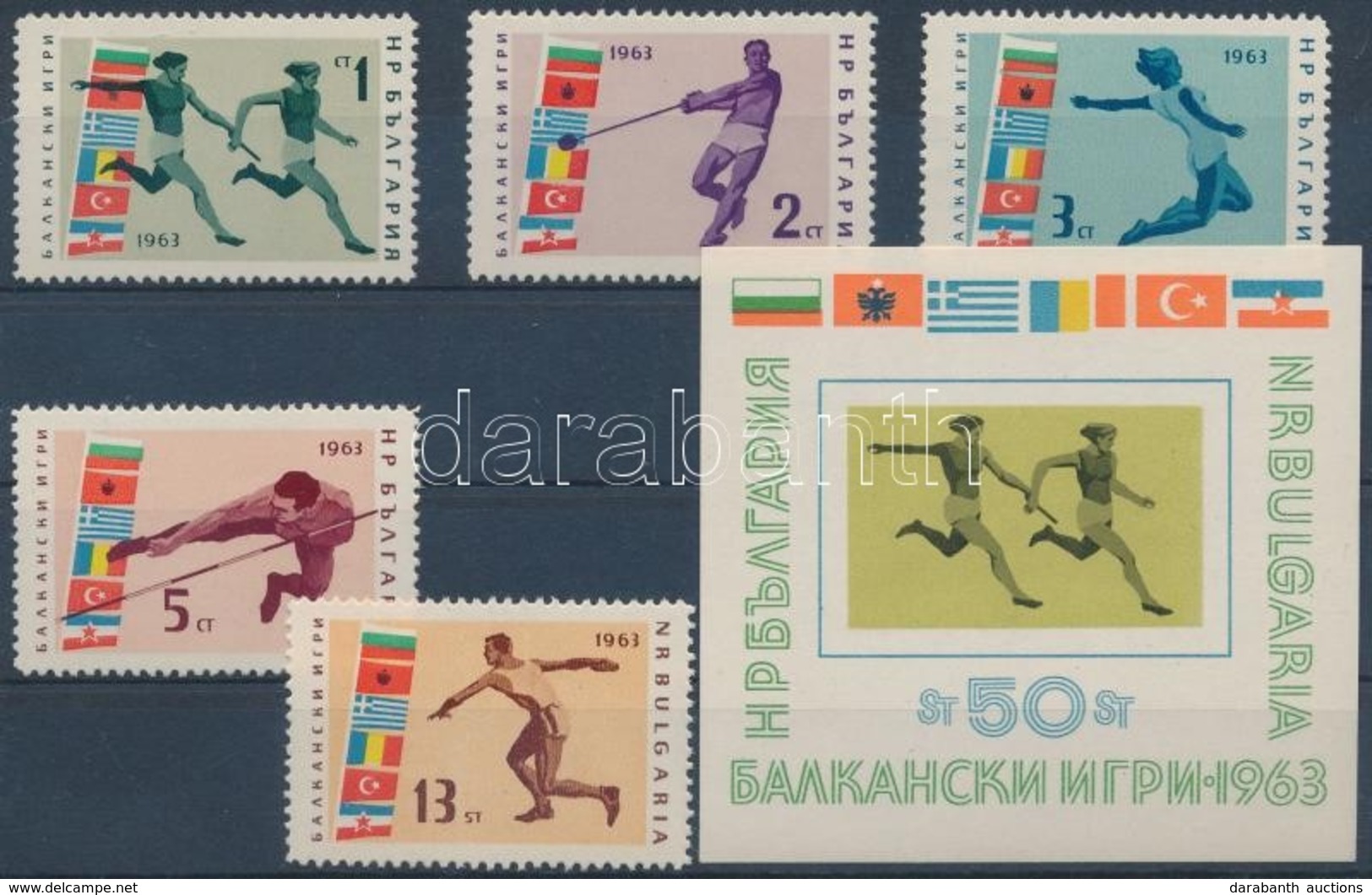 ** 1963 Balkáni Sportjátékok Sor Mi 1399-1403 + Vágott Blokk Mi 11 - Autres & Non Classés