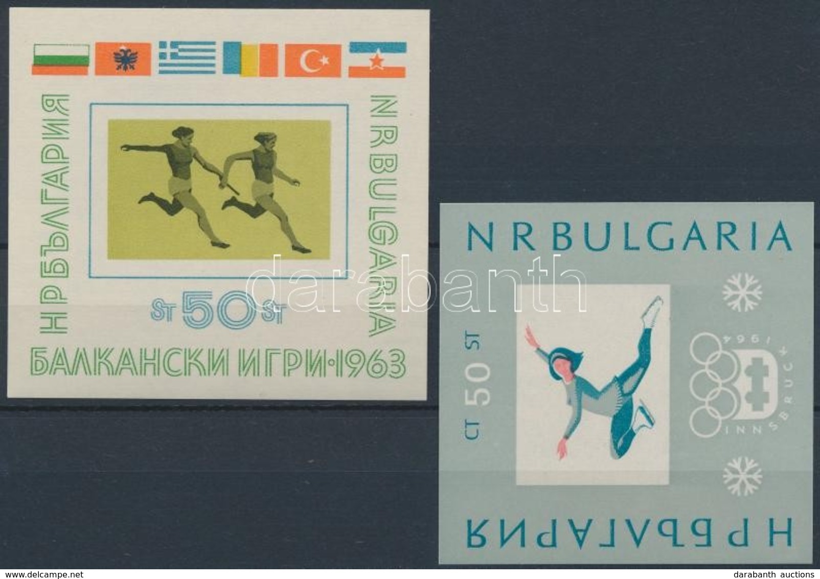 ** 1963-1964 Sport Motívum, 2 Db Blokk Mi 11, 12 - Autres & Non Classés