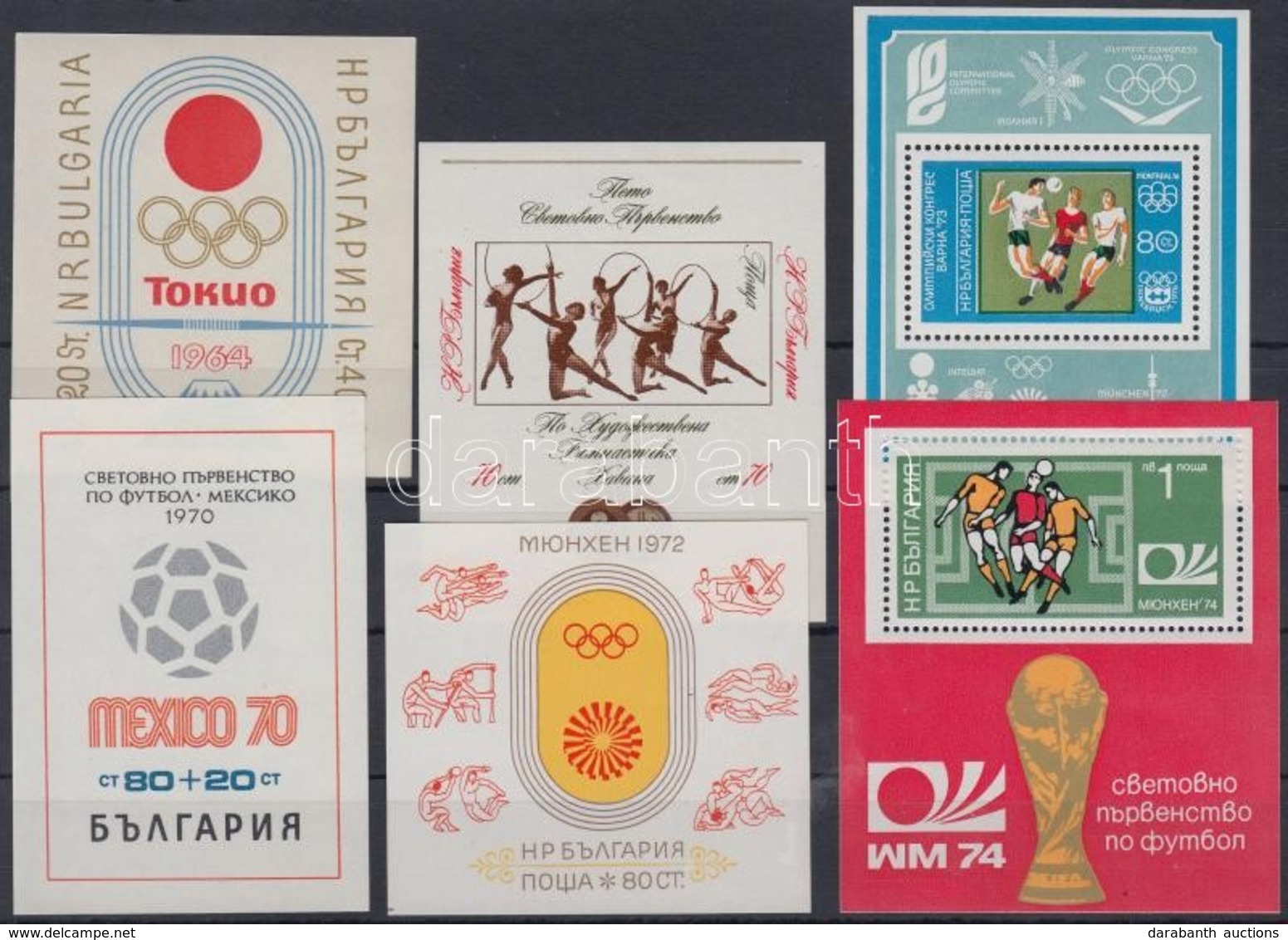 ** 1964-1974 Sport Motívum, 6 Db Blokk - Other & Unclassified