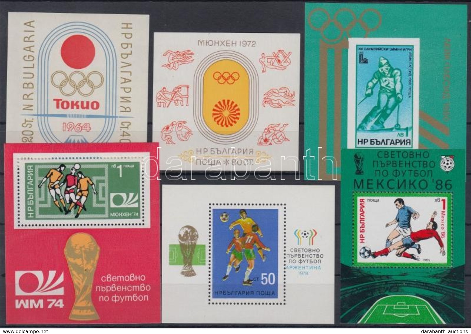 ** 1964-1985 Sport Motívum, 6 Db Blokk - Autres & Non Classés