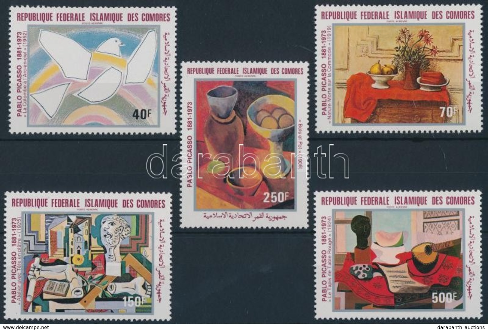 ** 1981 Picasso Születésének 100. évfordulója Sor Mi 620-624 - Autres & Non Classés