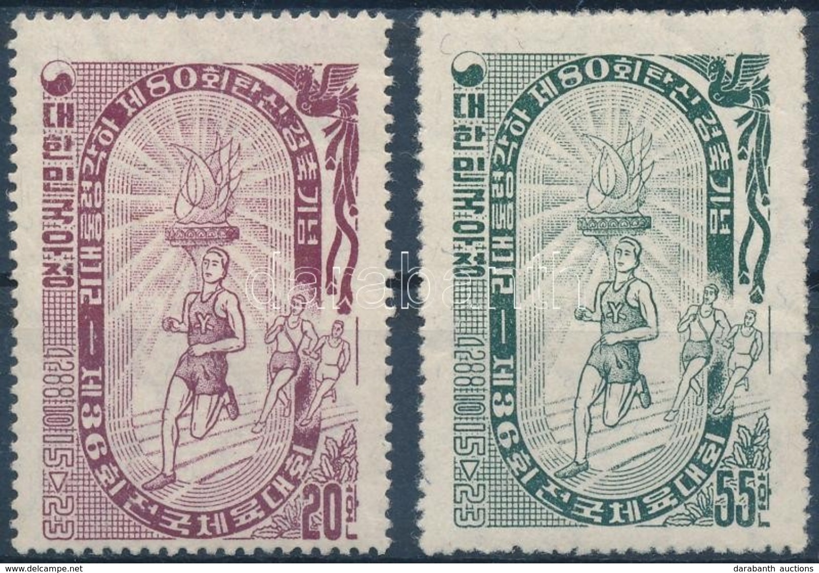 ** 1955 Nemzeti Sportjátékok Sor Mi 197-198 - Other & Unclassified