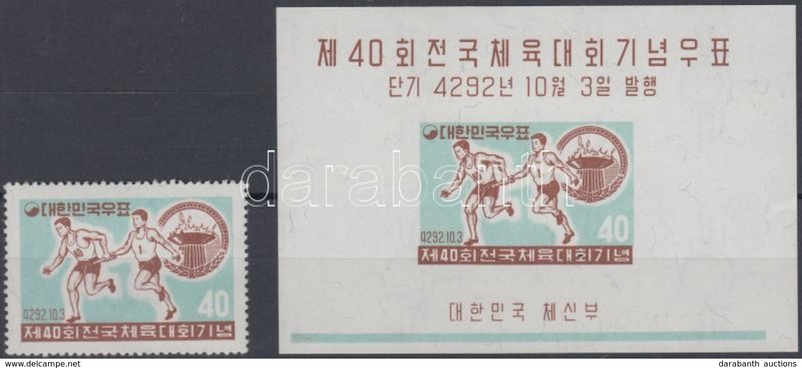 ** 1959 Sport Mi 292 + Blokk 136 - Other & Unclassified