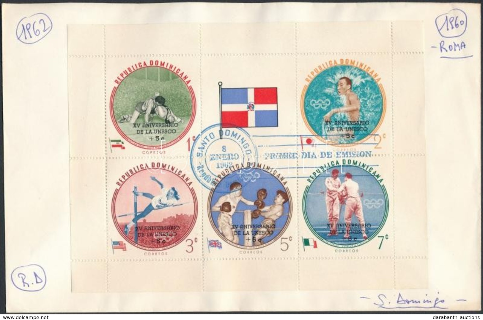 1962 UNESCO Blokk Mi 27-28 A 2 Db FDC-n - Autres & Non Classés