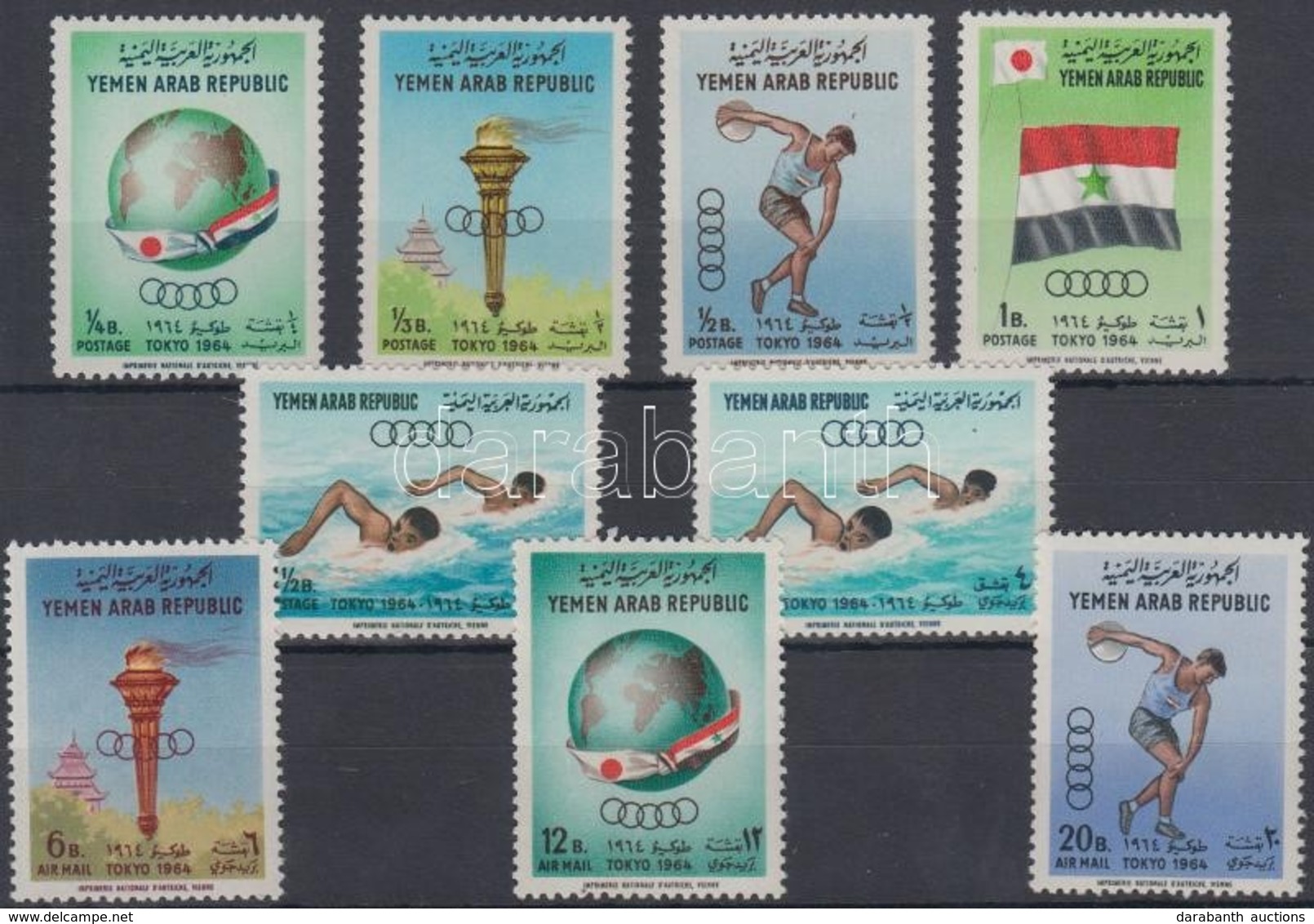 ** 1964 Nyári Olimpia, Tokió Sor Mi 359-367 - Other & Unclassified