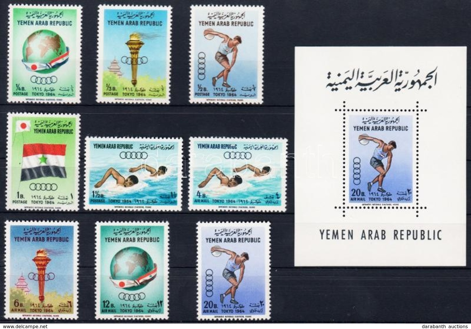 ** 1964 Tokiói Olimpia Sor Mi 359-367 A + Blokk Mi 27 - Andere & Zonder Classificatie