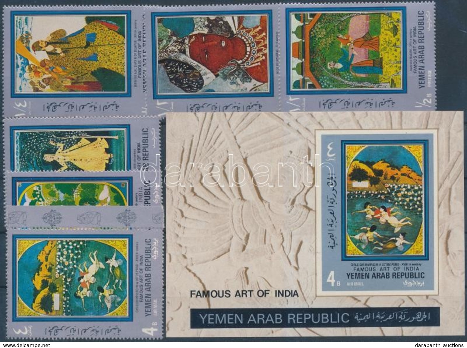 ** 1971 Indiai Festők Sor, Közte ívszéli Bélyegek Mi 1420-1425 A + Vágott Blokk Mi 169 B - Autres & Non Classés