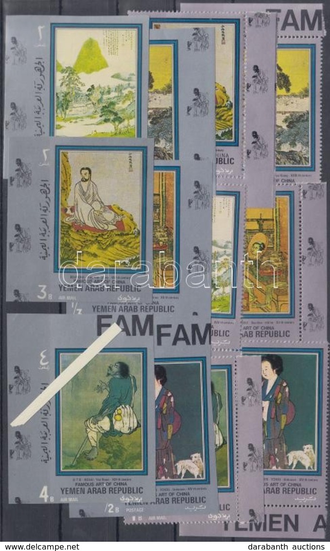 ** 1971 Kínai Festmények Fogazott + Vágott Sor, Közte ívszéli és ívsarki Bélyegek Mi 1344-1349 A-B - Andere & Zonder Classificatie