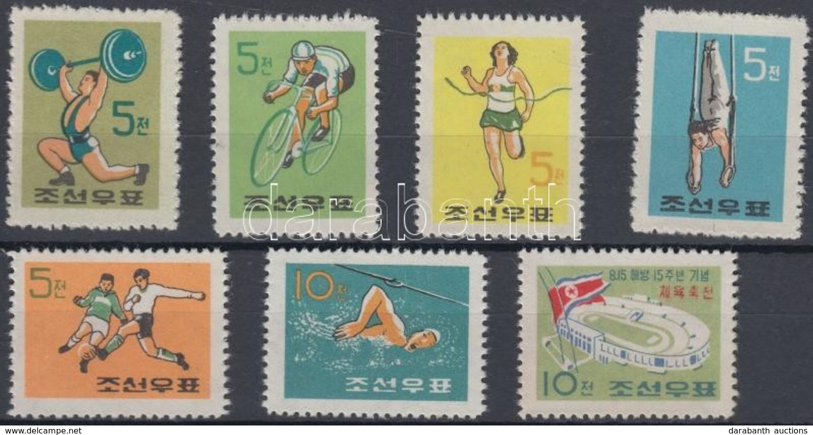 (*) 1960 Sport Mi 256-262 - Autres & Non Classés