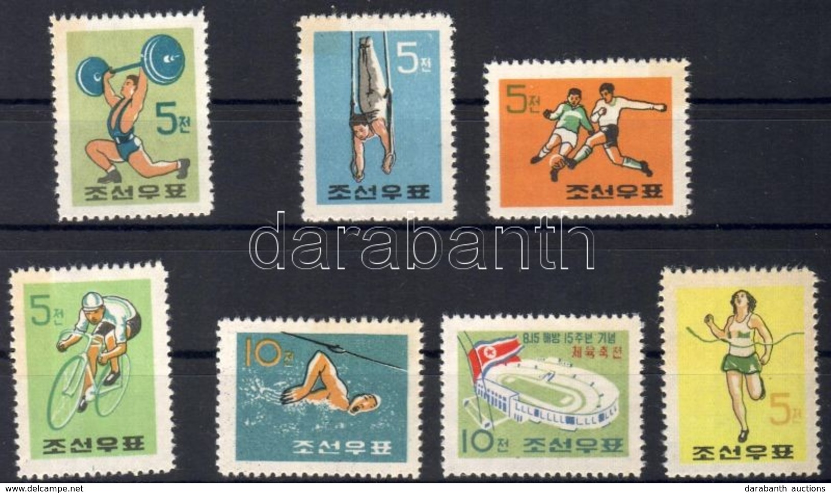 (*) 1960 Sport Sor Mi 256-262 - Autres & Non Classés