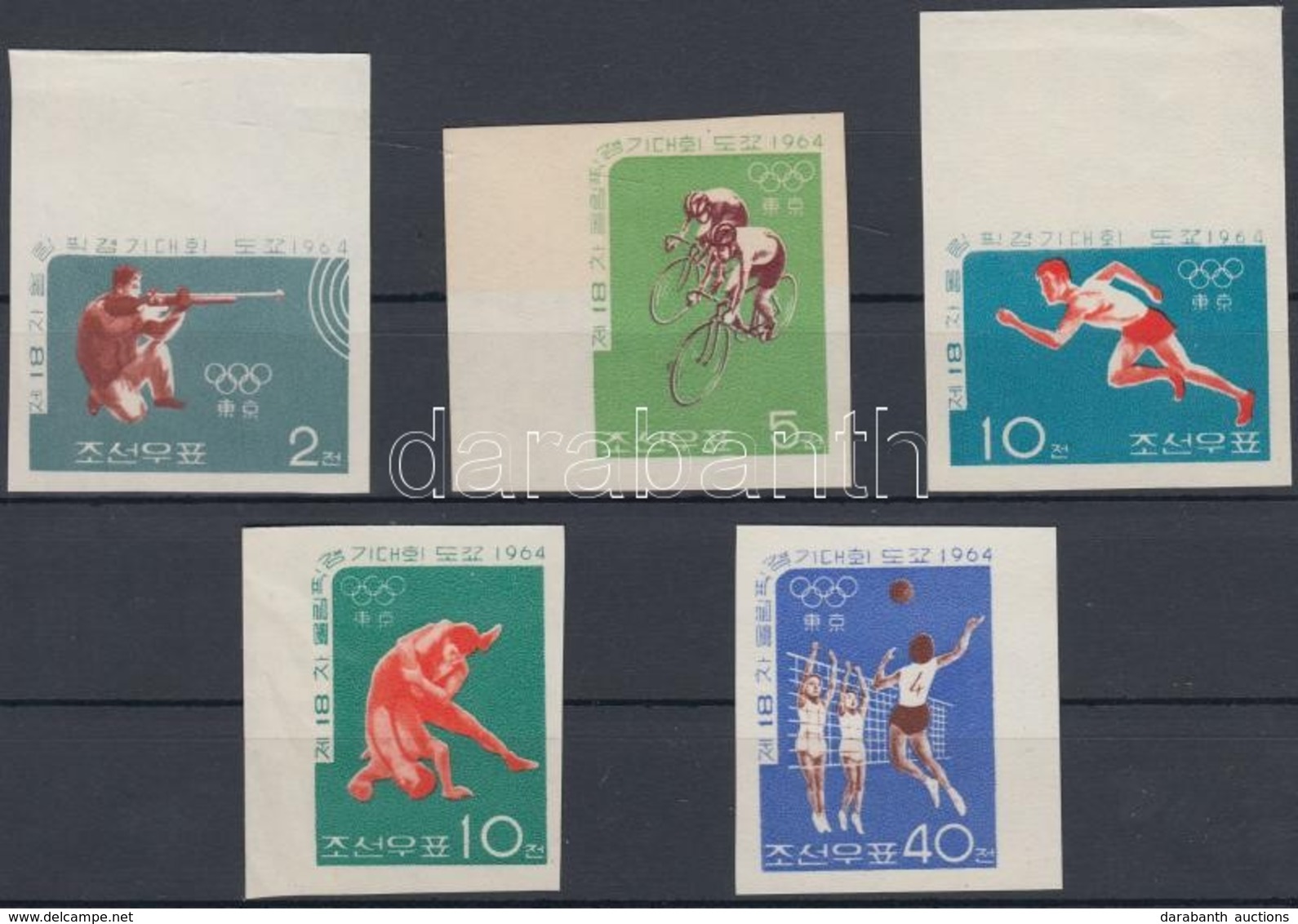 (*) 1964 Nyári Olimpia Vágott Sor Mi 542-546 - Other & Unclassified