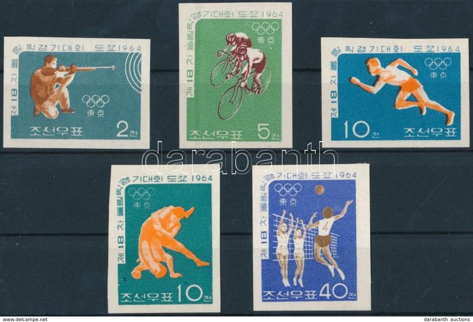 ** 1964 Tokiói Nyári Olimpia Vágott Sor Mi 542-546 - Andere & Zonder Classificatie