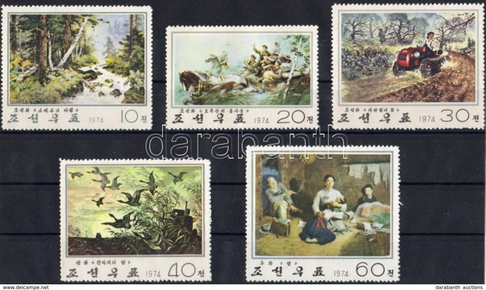 ** 1974. Festmények Mi. 1310-1314 - Andere & Zonder Classificatie