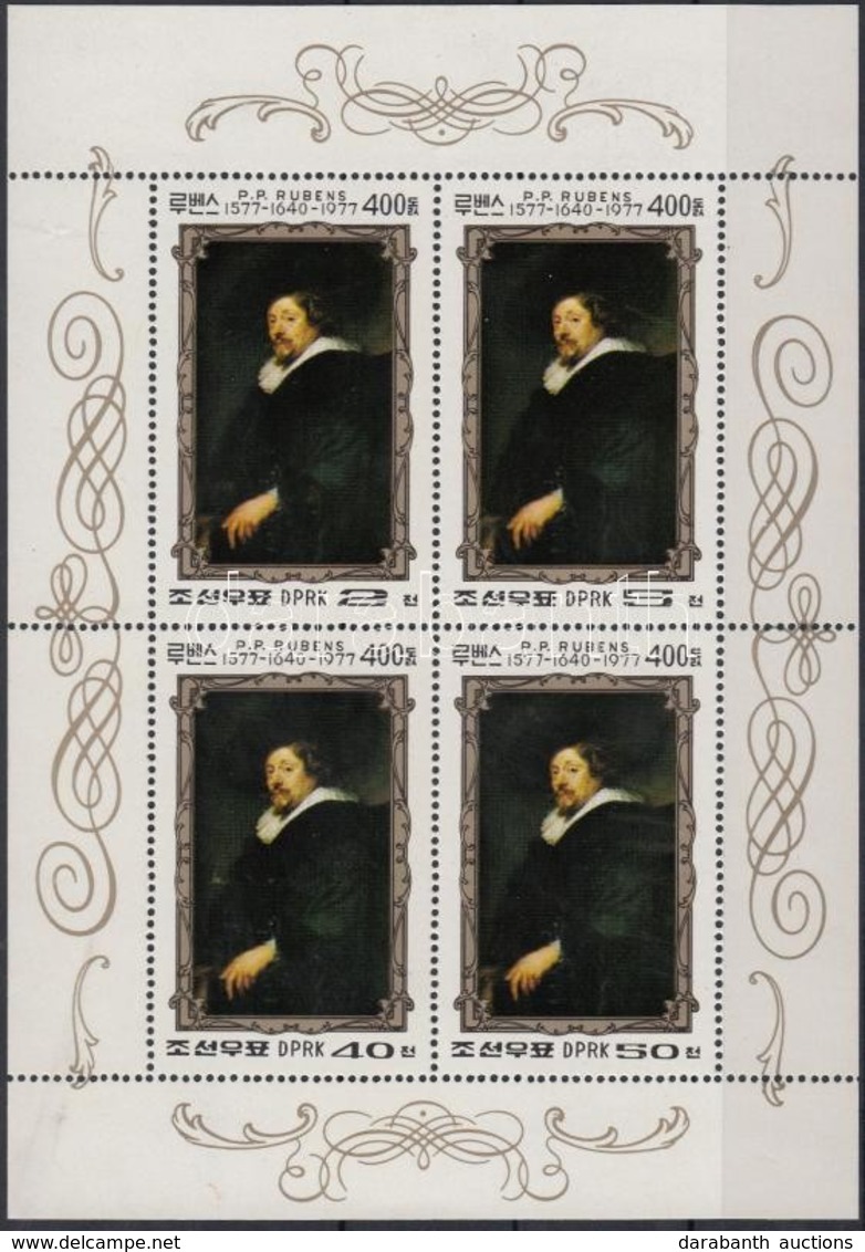 ** 1978 Rubens Kisív Mi 1702-1705 - Autres & Non Classés