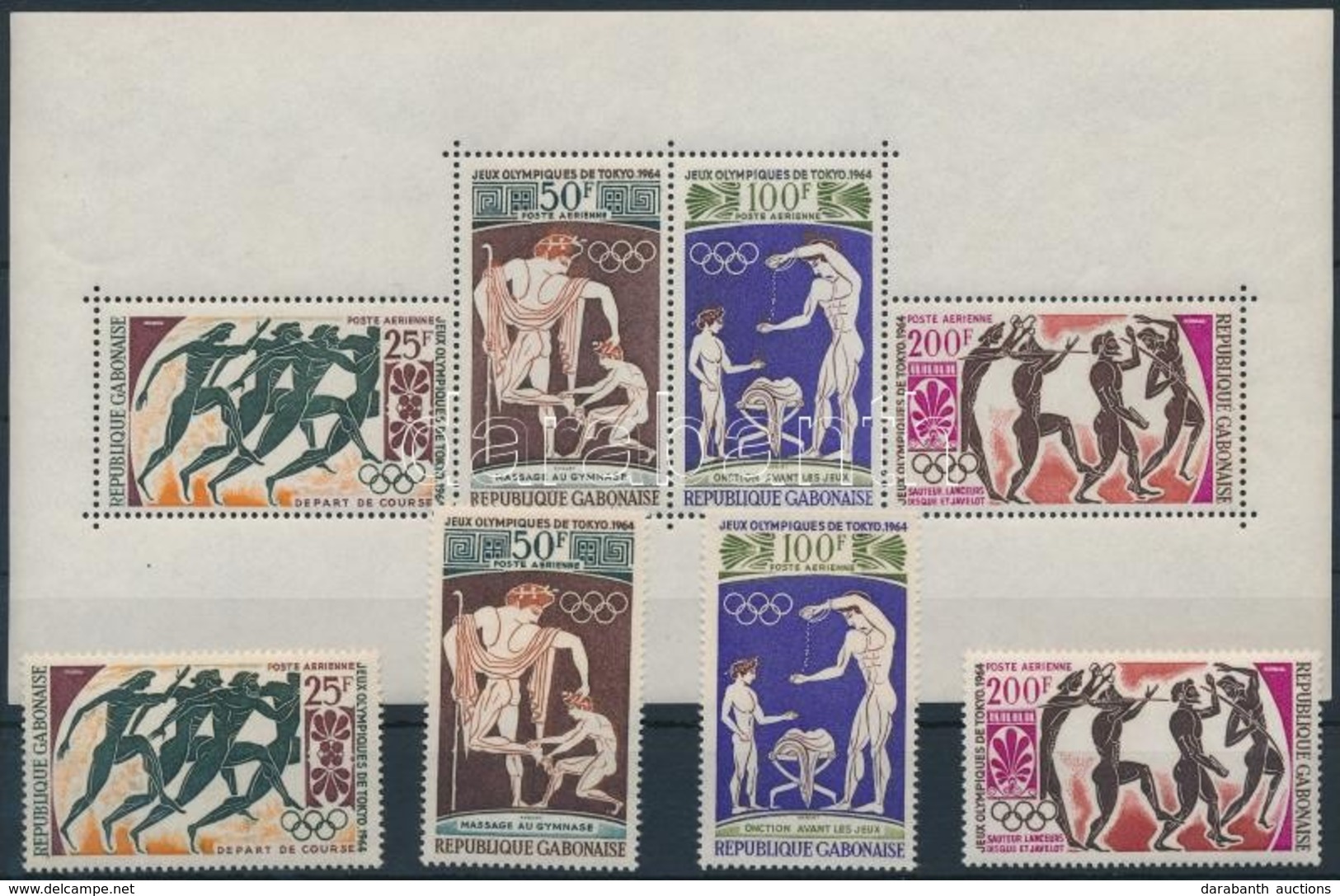 ** 1964 Tokiói Olimpia Sor Mi 203-206 + Blokk 2 - Other & Unclassified