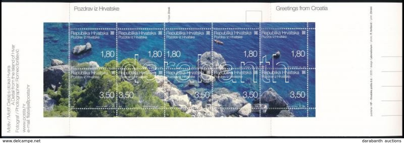 ** 2005 Üdvözlet Bélyegfüzet,
'Greetings Stamp Booklet
MH 16 - Other & Unclassified