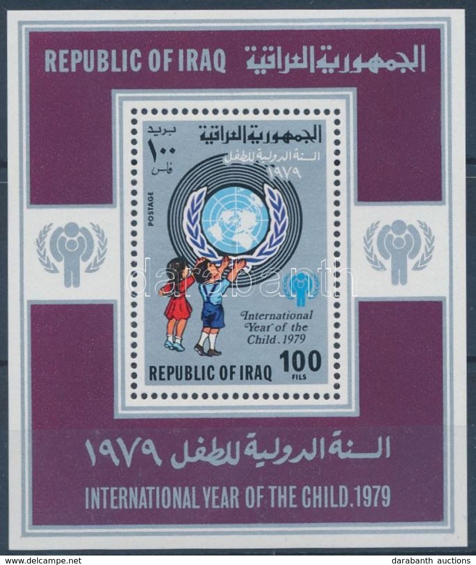 ** 1979 Nemzetközi Gyermekév Blokk,
International Year Of The Child Block
Mi 31 - Sonstige & Ohne Zuordnung