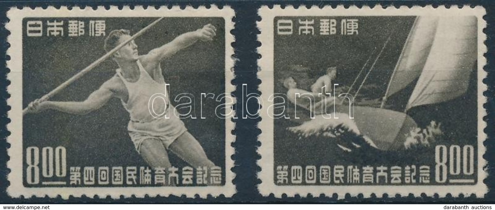 * 1949 Nemzeti Sport Fesztivál, Tokyo 2 érték Mi 471A-472A - Andere & Zonder Classificatie