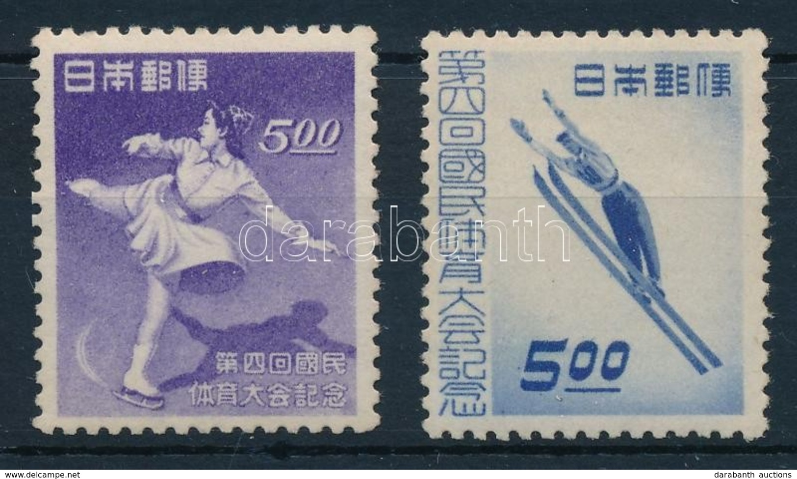 ** 1949 Nemzetközi Sportünnep, Sapporo Sor Mi 432-433 - Autres & Non Classés