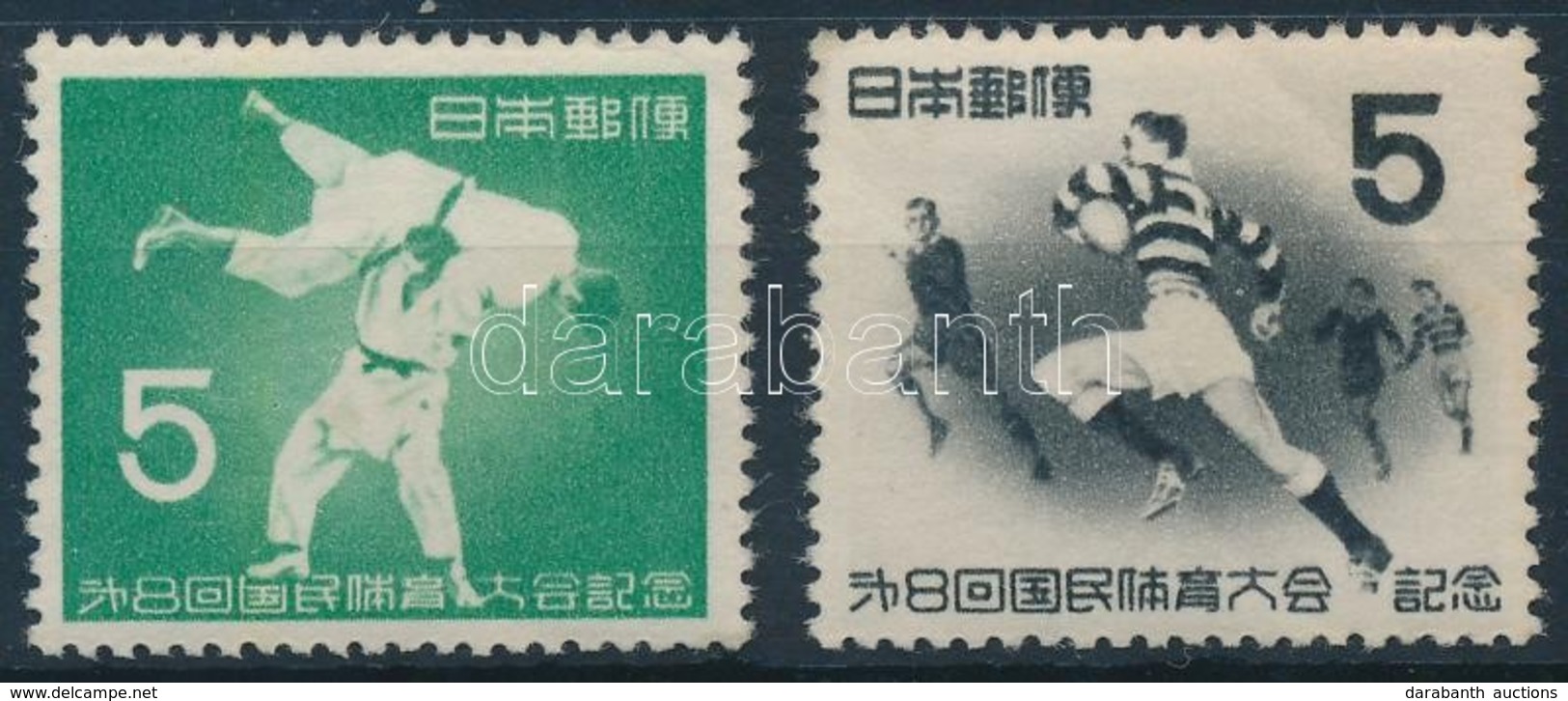 * 1953 Nemzeti Sport Fesztivál, Matsuyama Sor Mi 623-624 - Autres & Non Classés