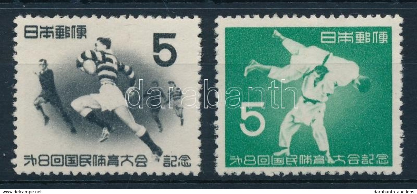 ** * 1953 Nemzetközi Sportünnep, Matsuyama Sor Mi 623-624 - Autres & Non Classés
