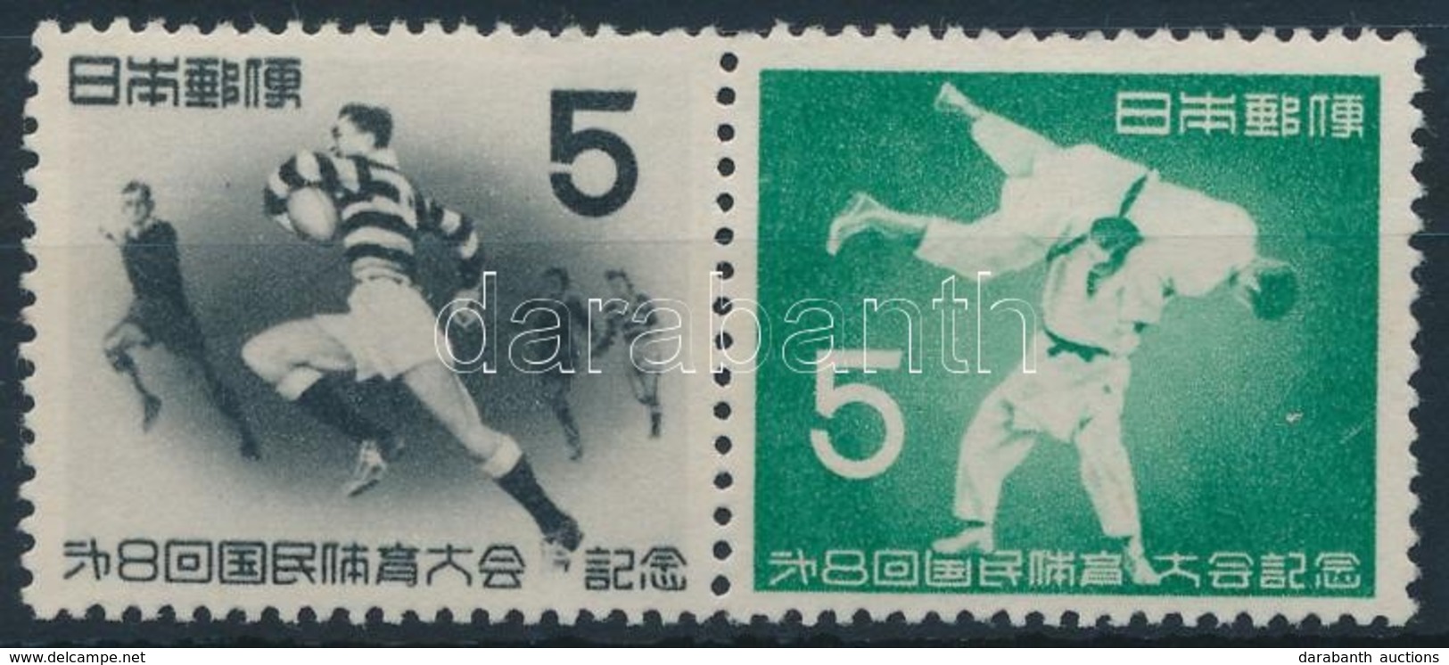 (*) 1953 Sportfesztivál Pár Mi 623-624 - Autres & Non Classés