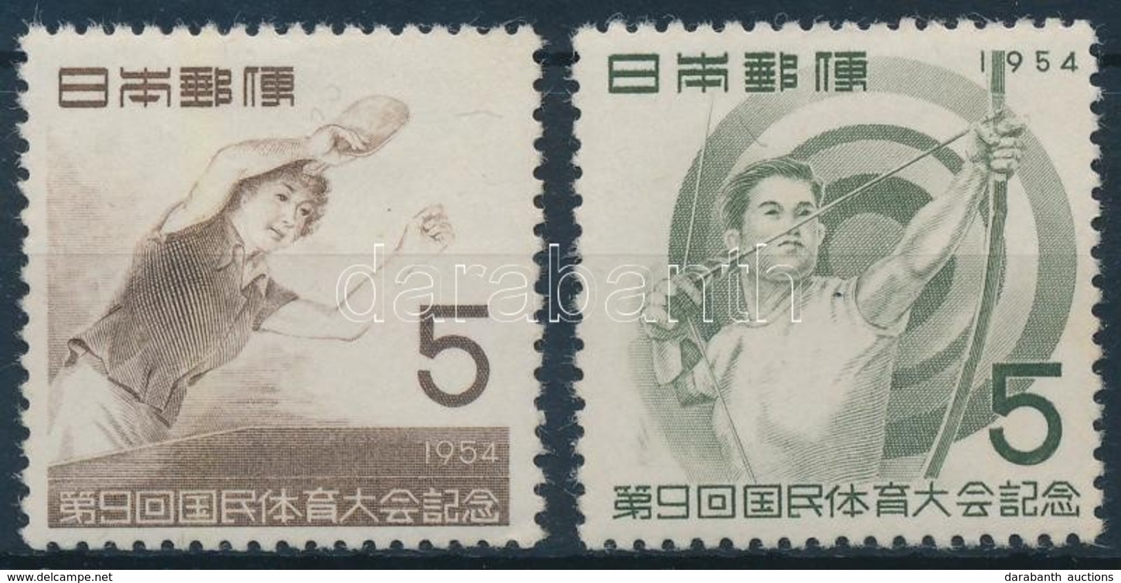 * 1954 Nemzeti Sport Fesztivál, Sapporo Sor Mi 634-635 - Andere & Zonder Classificatie