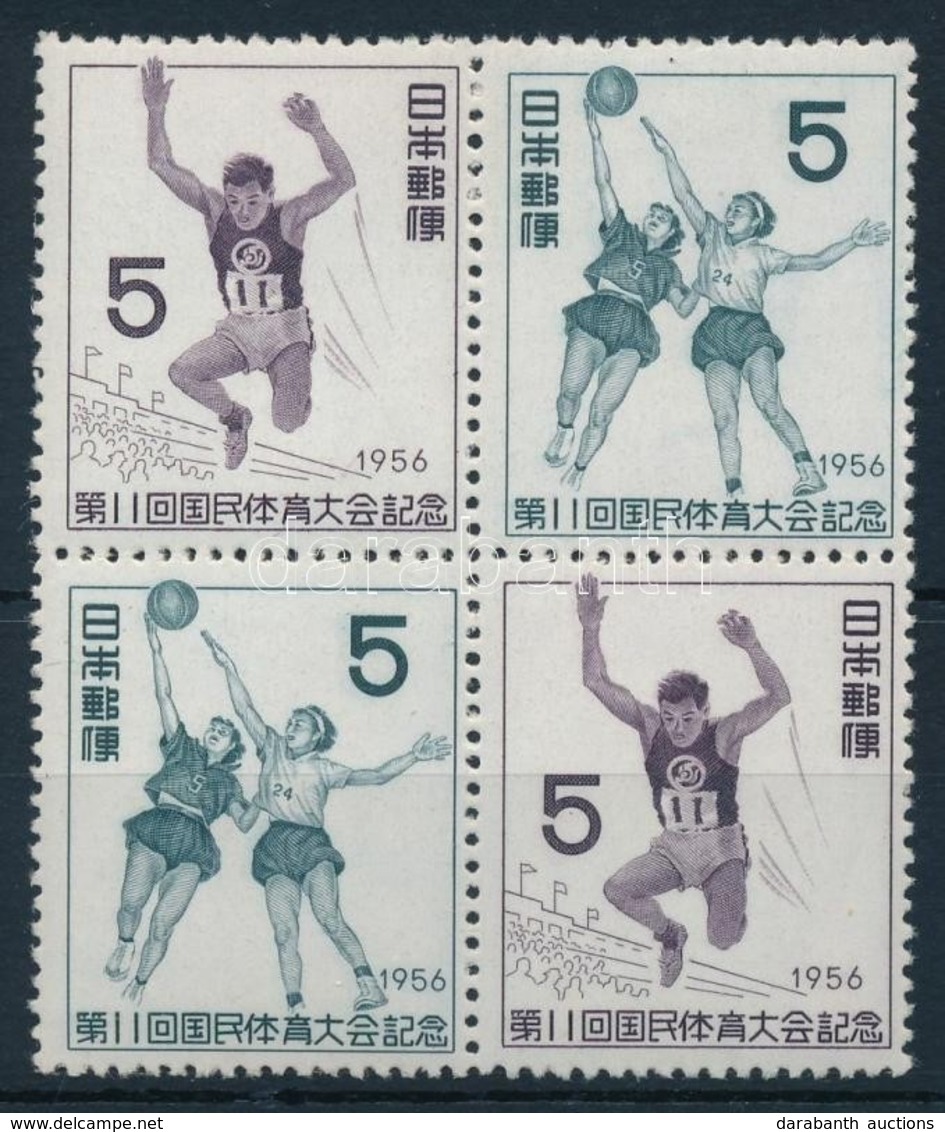 ** 1956 Nemzetközi Sportünnep, Kobe Sor Négyestömb Mi 660-661 - Autres & Non Classés