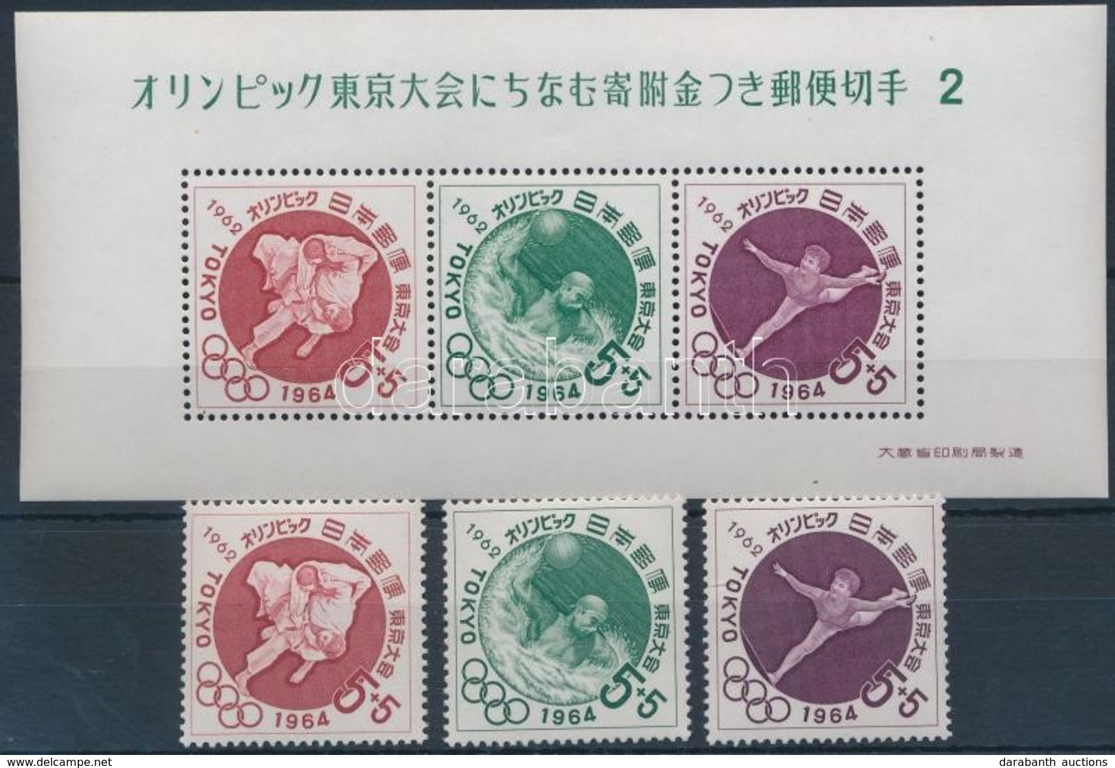 ** 1962/1964 Nyári Olimpia, Tokió Sor Mi 797-799 + Blokk 68 - Andere & Zonder Classificatie