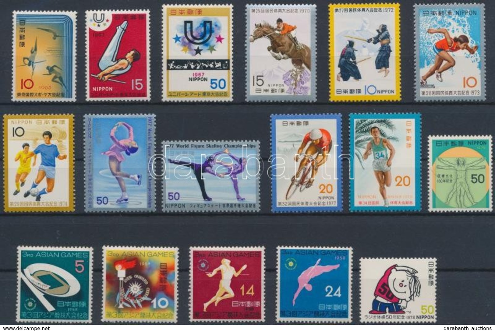 ** 1963-1979 17 Klf Sport Bélyeg - Andere & Zonder Classificatie