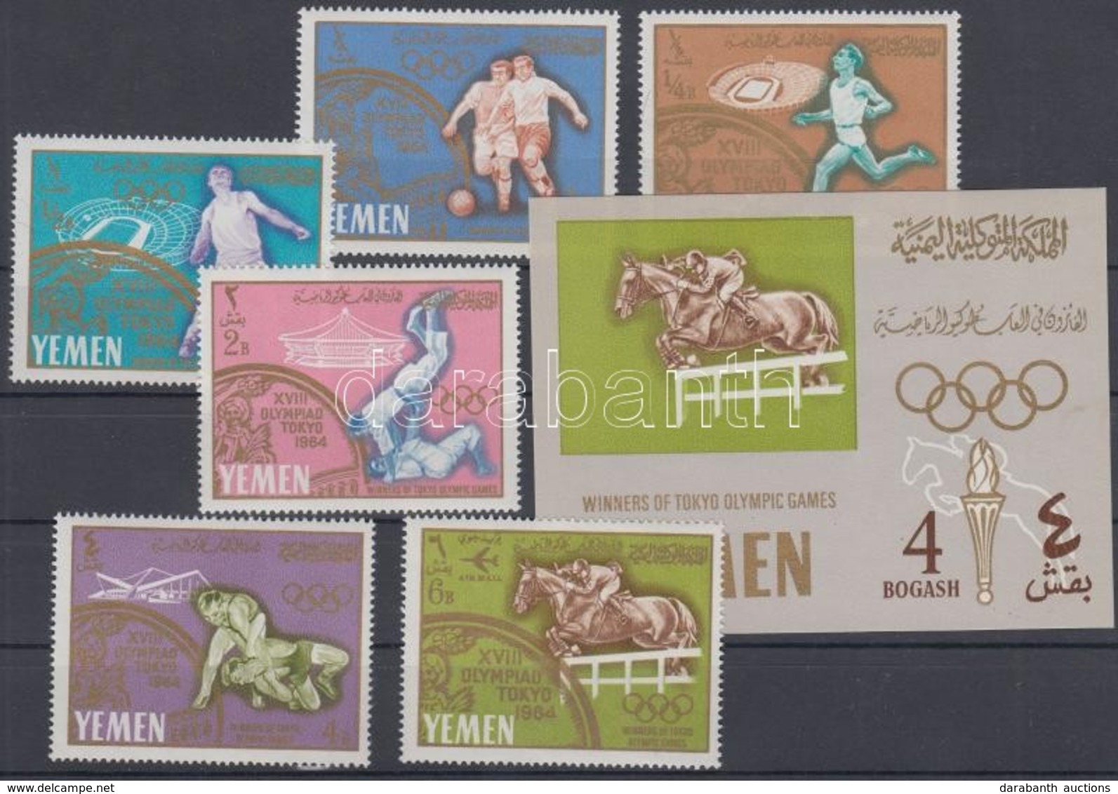 ** 1965 A Tokiói Olimpia Győztesei Sor Mi 196-201 + Blokk Mi 28B - Andere & Zonder Classificatie