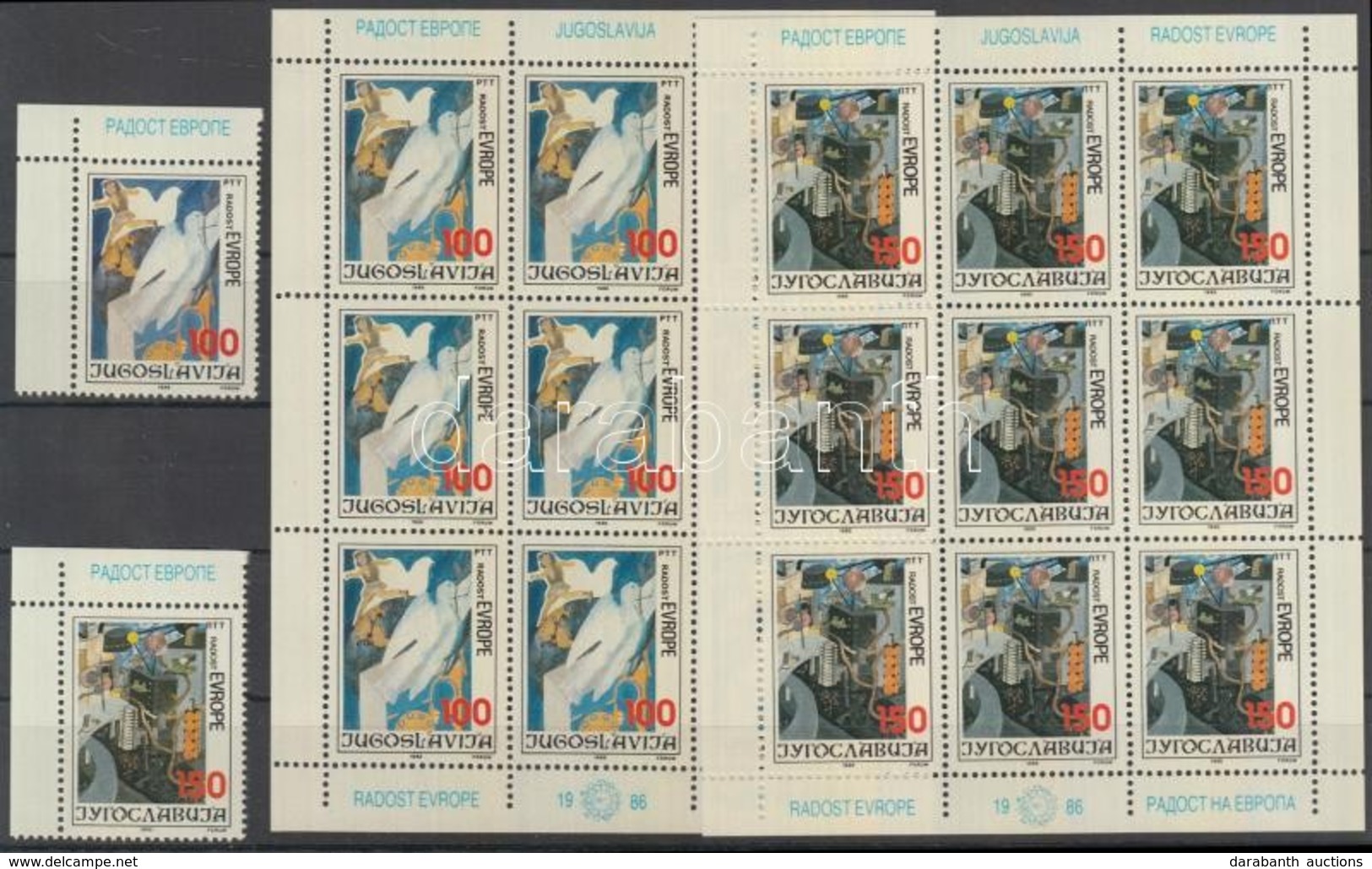 ** 1986 Európa öröme Sor + Kisívsor Mi 2194-2195 - Autres & Non Classés