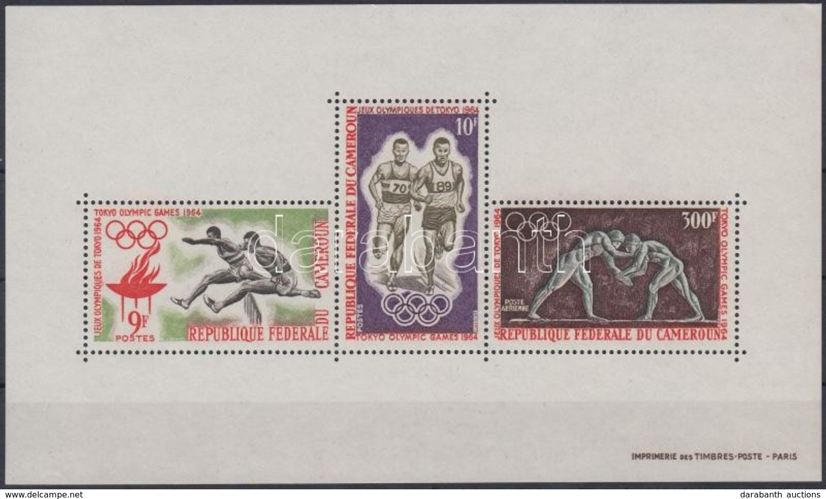 ** 1964 Nyári Olimpia, Tokió Blokk Mi 2 - Otros & Sin Clasificación