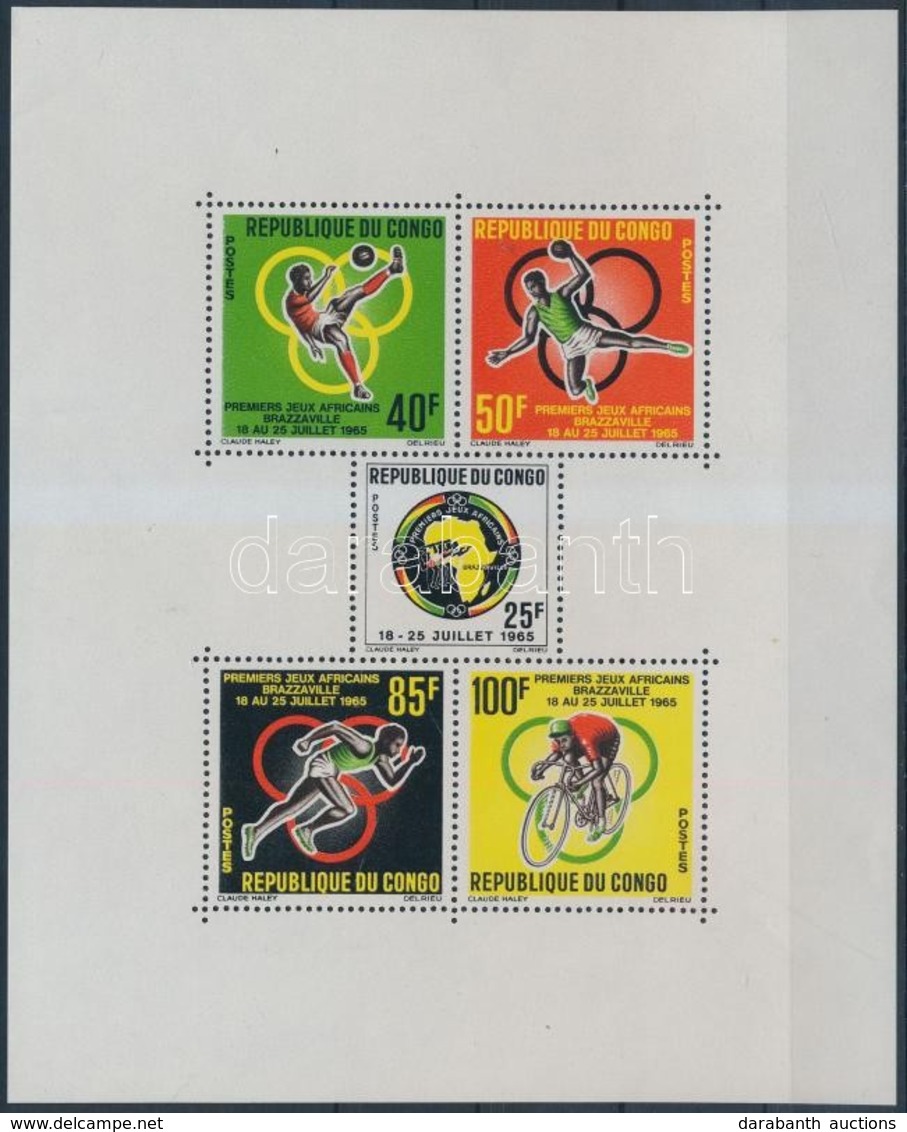 ** 1965 Afrikai Játékok Blokk Mi 3 - Autres & Non Classés