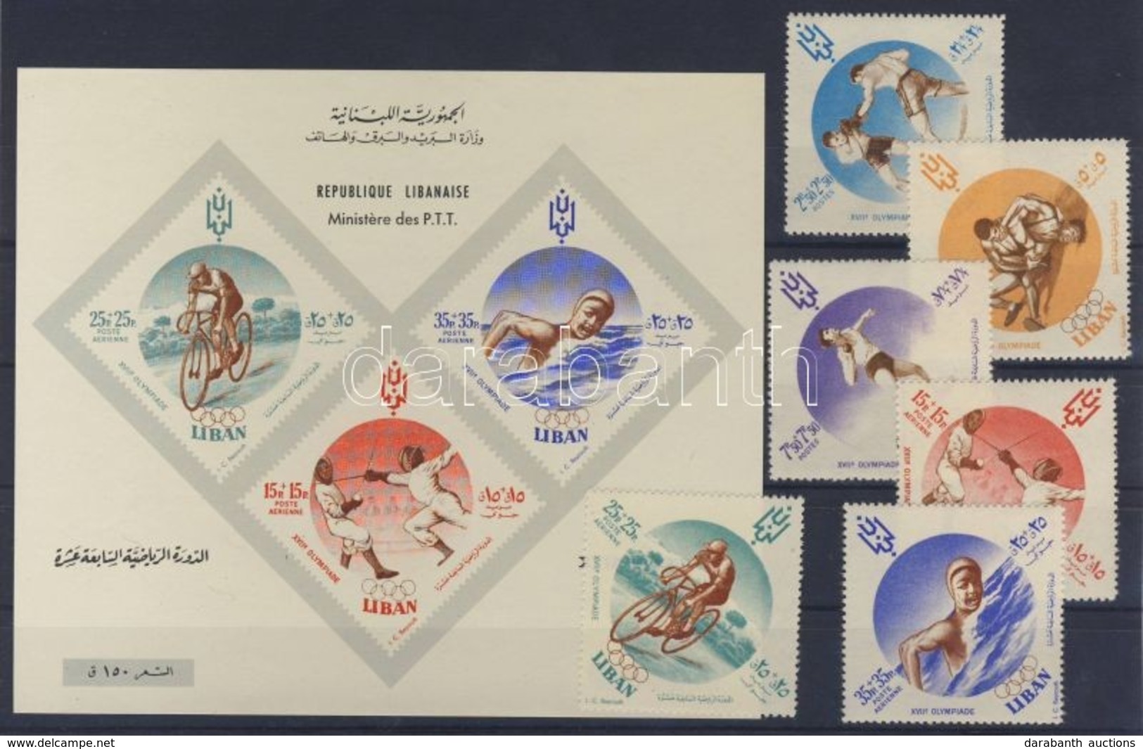 ** 1961 Római Olimpia Mi 695-700 + Blokk 24 - Other & Unclassified