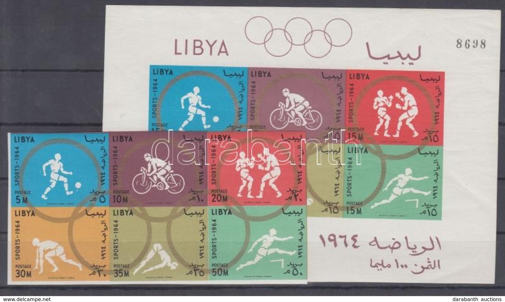 ** 1964 Nyári Olimpia, Tokió Sor Hatos Tömbben Mi 160 B-165 B + Blokk Mi 8 B - Autres & Non Classés