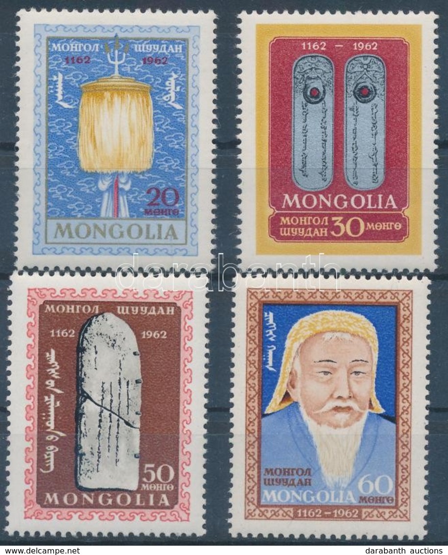 ** 1962 800 éve Született Dschingis Khan Sor Mi 309-312 - Autres & Non Classés