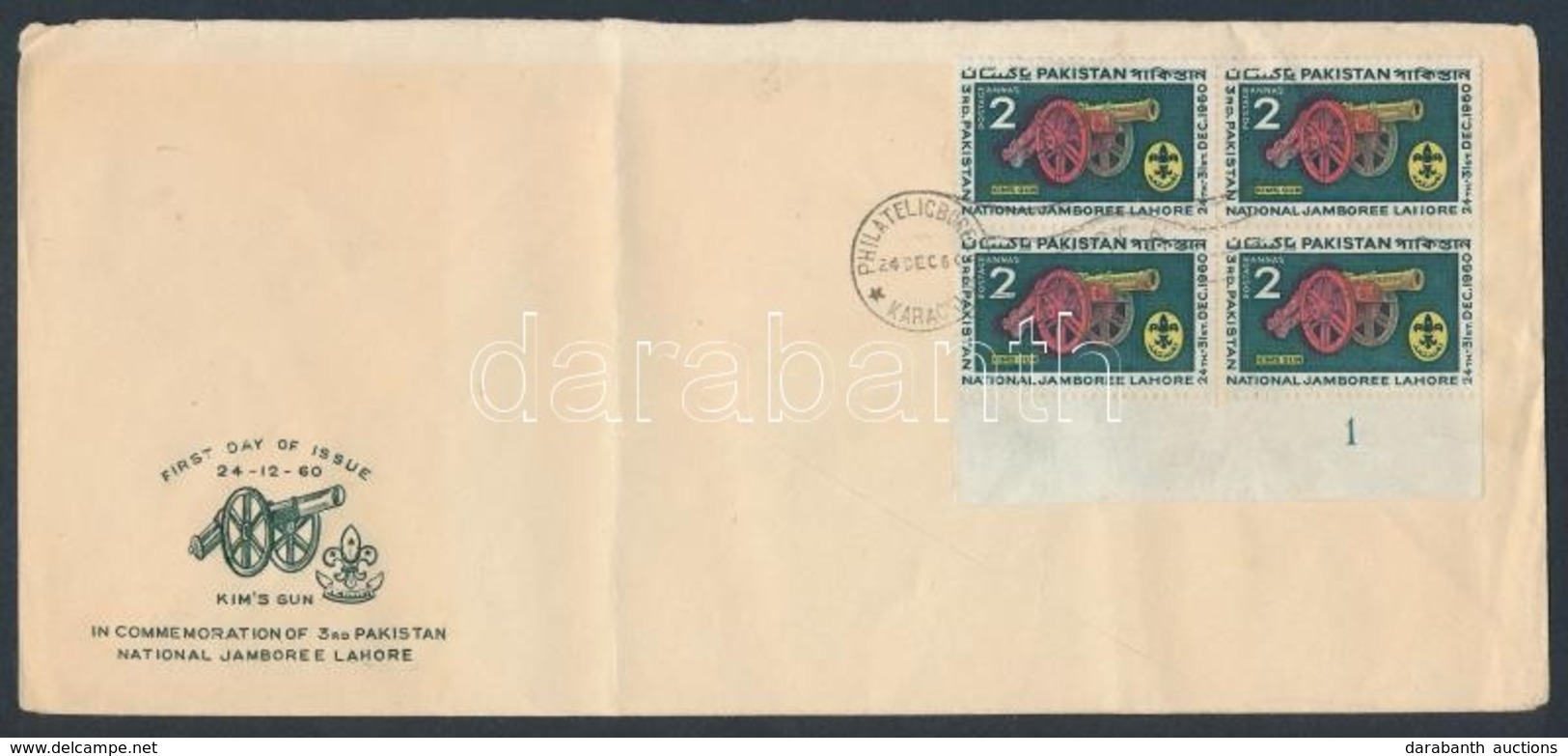 1960 Jamboree Hajtott FDC - Autres & Non Classés