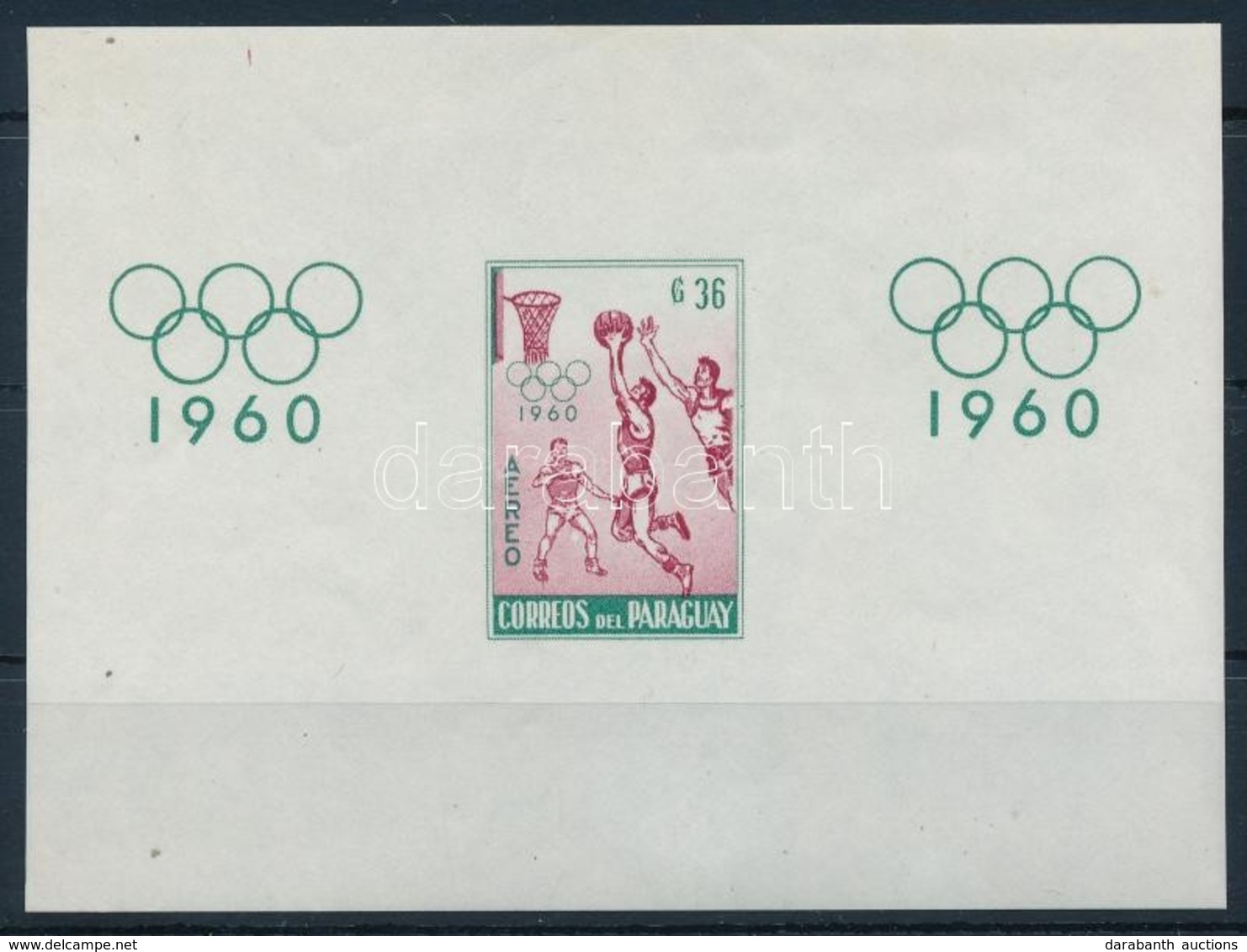 ** 1960 Római Olimpia Nem Hivatalos Blokk - Other & Unclassified