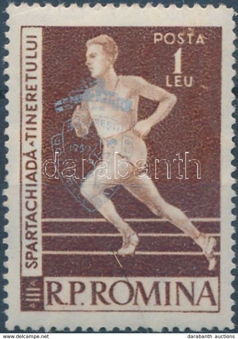 ** 1959 Balkáni Sportjátékok Bélyeg Ezüst Felülnyomással Mi 1793 - Other & Unclassified