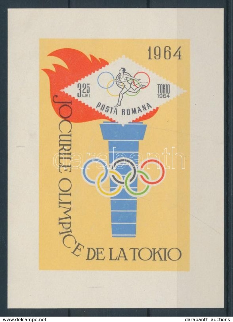 (*) 1964 Nyári Olimpiai Játékok, Tokió Blokk 58 - Autres & Non Classés