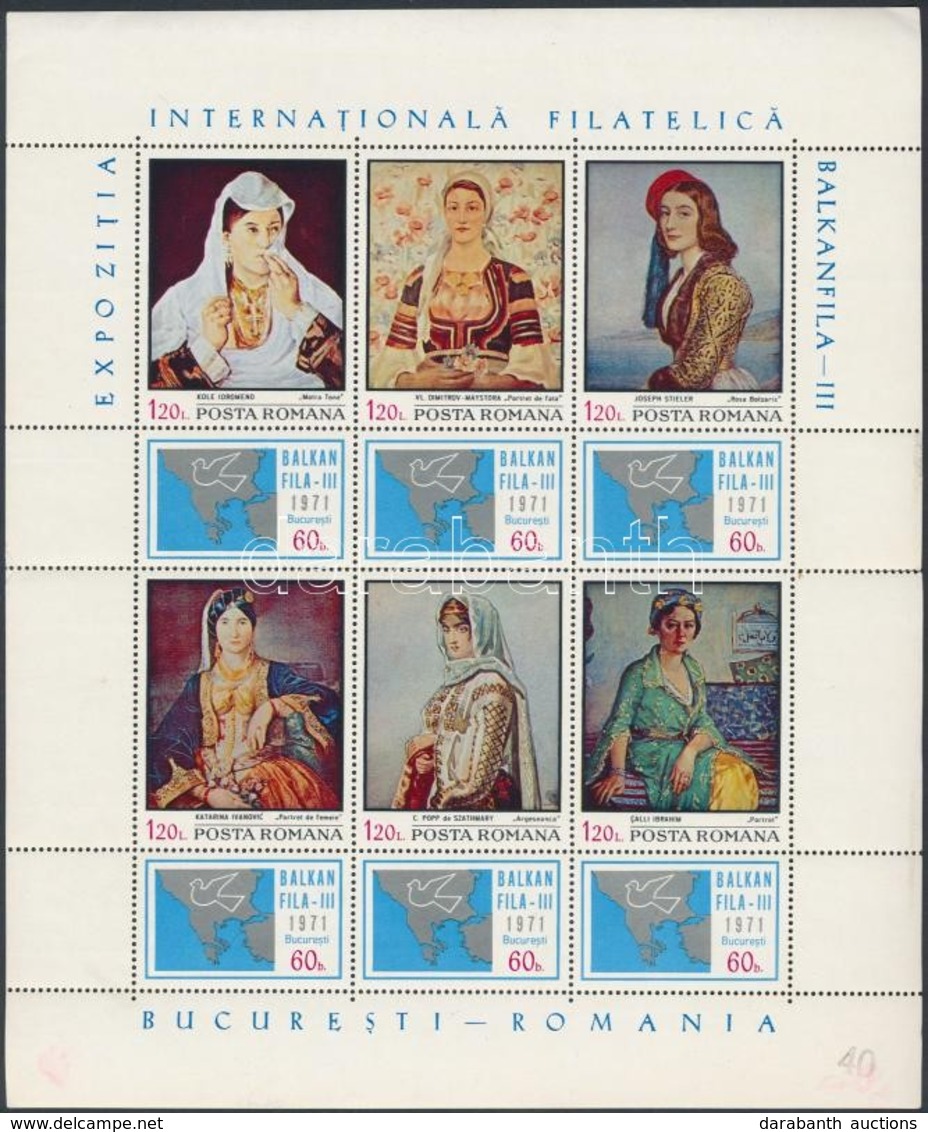 ** 1971 Balkanfila Kisív Mi 2931-2936 - Andere & Zonder Classificatie