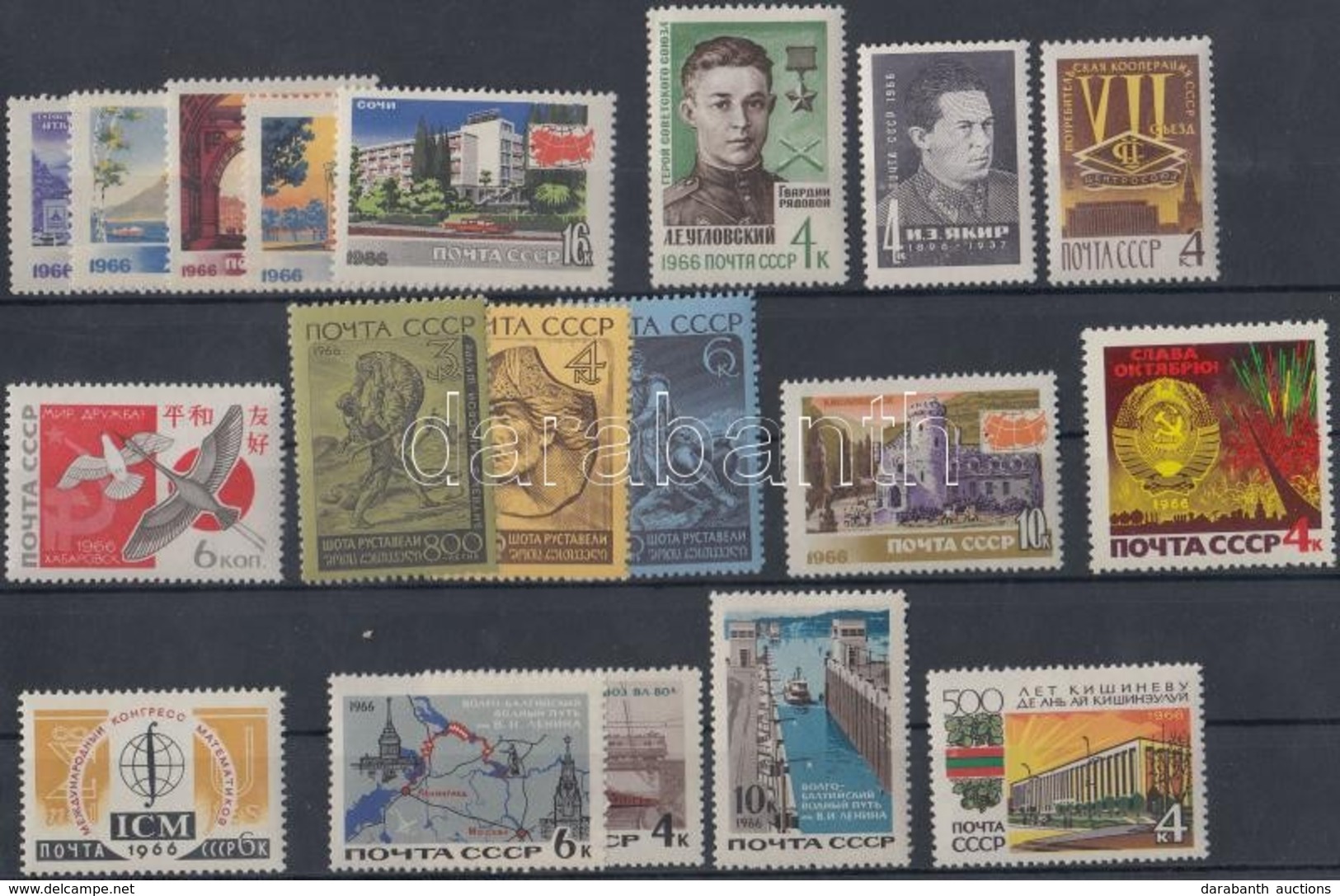 ** 1966  47 Db Bélyeg 2 Db Stecklapon - Andere & Zonder Classificatie